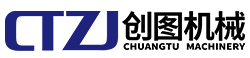 吉林省鼎智機電工程有限公司